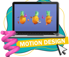 Motion Design - Школа программирования для детей, компьютерные курсы для школьников, начинающих и подростков - KIBERone г. Грозный