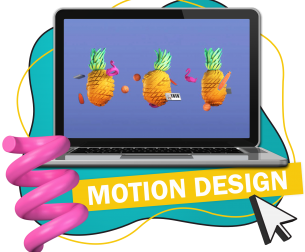 Motion Design - Школа программирования для детей, компьютерные курсы для школьников, начинающих и подростков - KIBERone г. Грозный