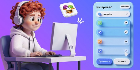 Гениальные приложения с AI и App Inventor - КИБЕРшкола программирования для детей, компьютерные курсы для школьников, начинающих и подростков - KIBERone г. Грозный